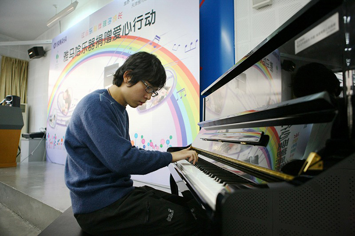 雅马哈乐器捐赠爱心行动在津举办 让更多的孩子享受音乐的快乐 