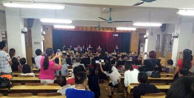 广州省茂名市第十一小学雅马哈示范乐团招生音乐会圆满落幕