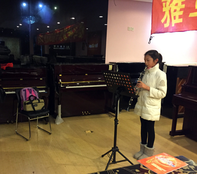 2015“雅马哈之星”管乐卡拉OK大赛——上海高祥赛况