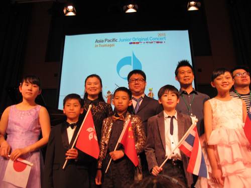 2015年度亚太地区原创音乐会盛大召开 ——中国学员戴伯尧受邀参加