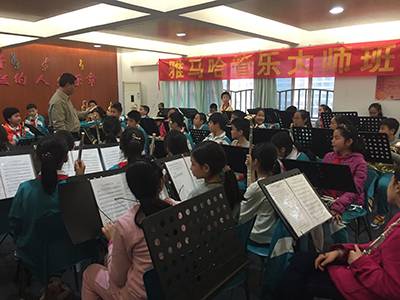 雅马哈示范乐团广州市执信中学附属小学管乐团大师班成功举办