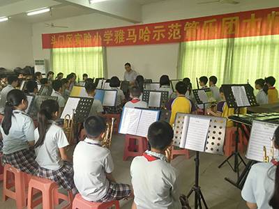 雅马哈示范乐团珠海市斗门实验小学管乐团大师班成功举办