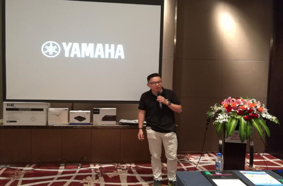 Yamaha参加2016年度“影音奥运会 · 4K新世界”巡展福州站