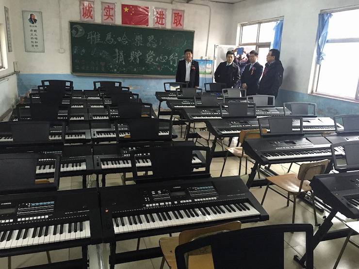 雅马哈乐器爱心捐赠行动在北京举办——与音乐牵手 随幸福成长